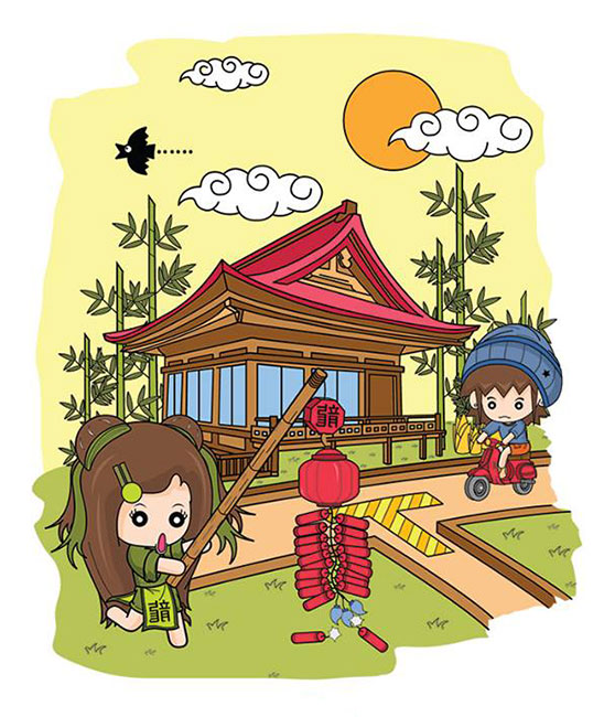 ห้ามปลูกบ้านบนทางสามแพร่ง