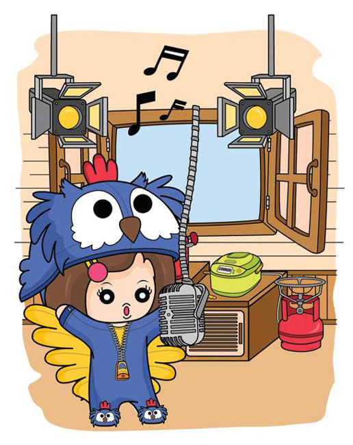 ห้ามร้องเพลงในครัว