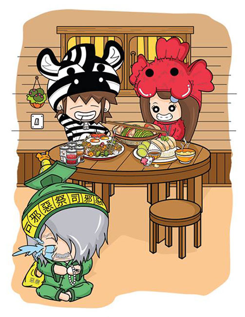 ห้ามกินข้าวก่อนคนแก่