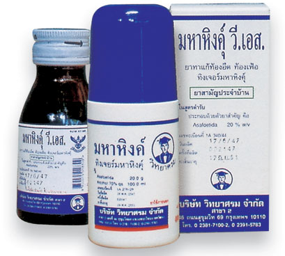 มหาหิงคุ์ เพื่อนคู่กายของเจ้าตัวน้อย