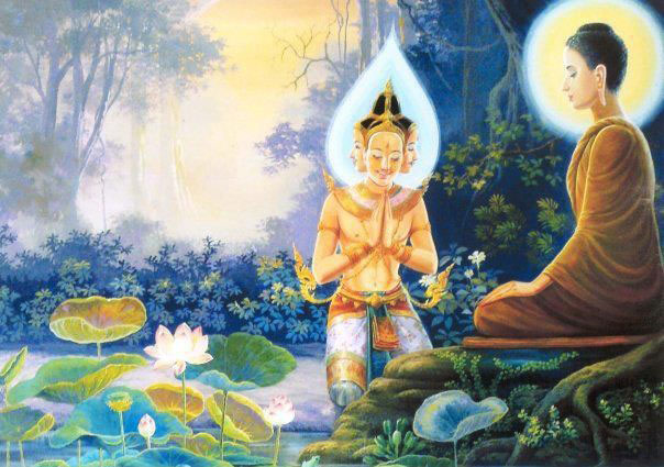 รูปพรหม