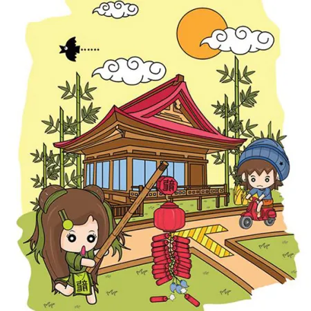 ห้ามปลูกบ้านบนทางสามแพร่ง