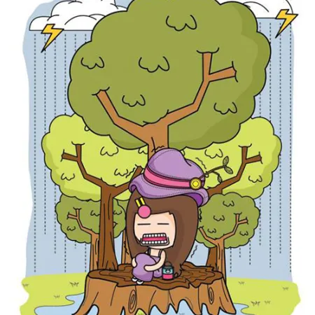 ห้ามอยู่ใต้ต้นไม้ใหญ่ตอนฝนตก