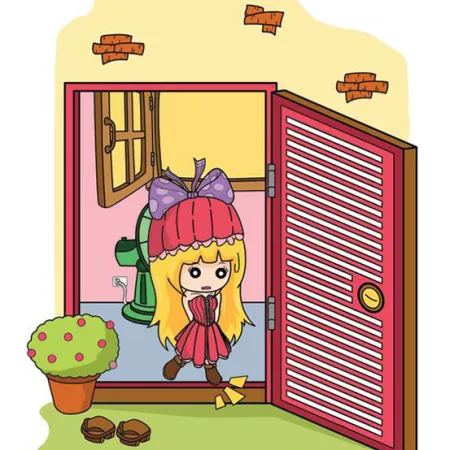 ห้ามเหยียบธรณีประตู