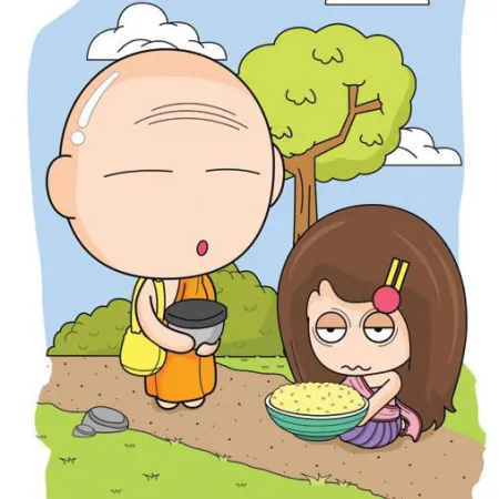 ห้ามหลับขณะเวลาฟังเทศน์