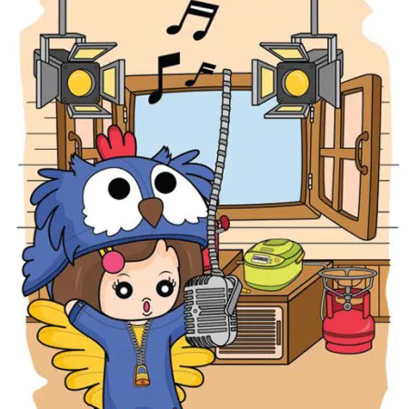 ห้ามร้องเพลงในครัว