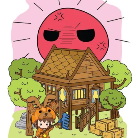 ห้ามปลูกเรือนขวางตะวัน