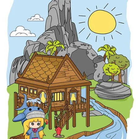 ห้ามปลูกเรือนในที่ลุ่ม