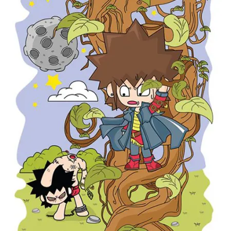 ห้ามปีนต้นไม้ตอนกลางคืน