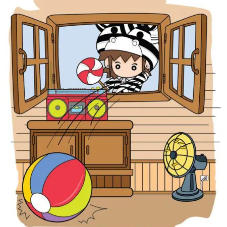 ห้ามขว้างสิ่งของจากข้างล่างขึ้นไปบนเรือน