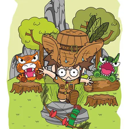 ห้ามข้ามเครื่องมือล่าสัตว์