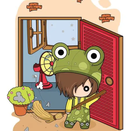 ห้ามกวาดขยะออกมาหน้าบ้าน