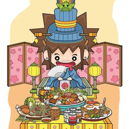 ห้ามกินกับข้าวมาก