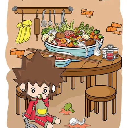 ห้ามกินของกินที่ตกหล่นบนพื้น