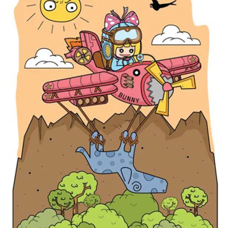 ห้ามจับหมาหงายท้อง