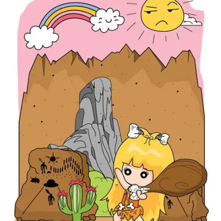 ห้ามชี้นิ้วไปที่รุ้งกินน้ำ