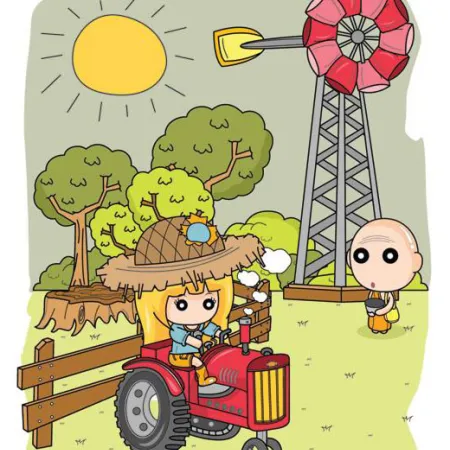 ห้ามทำนาไถนาในวันพระ