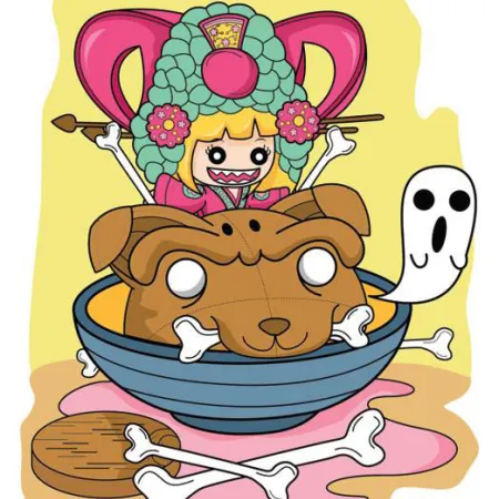 ห้ามกินเนื้อหมา