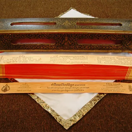 ความสำคัญของพระไตรปิฎก