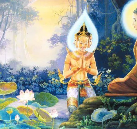 รูปพรหม